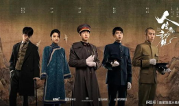 最新播出的电视剧,穿越时空的青春恋曲