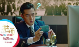 电视剧 手机,揭秘现代通讯革命背后的情感纠葛