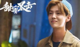 甜蜜暴击电视剧,青春热血的拳击传奇