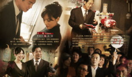 青瓷电视剧全集高清,千年古韵，瓷韵人生