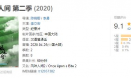 2024吃瓜爆料大事件,揭秘娱乐圈风云变幻