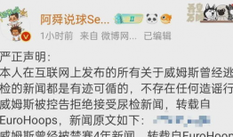 吃瓜爆料视频教程全集,揭秘网络八卦背后的真相