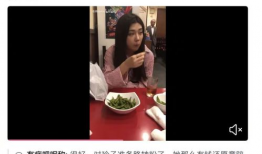 吃瓜前男友爆料视频大全,吃瓜前男友爆料视频大全，真相大起底！