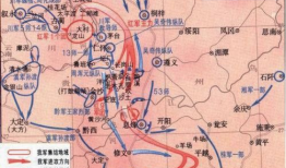 四渡赤水电视剧全集,烽火岁月里的英雄传奇